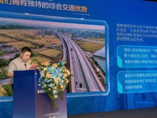 淮南港皖江物流综合码头正式开港