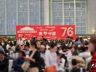 10月1日长三角铁路迎来国庆中秋假期客流高峰 预计发送旅客426万人次