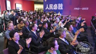 “人民必胜——纪念中国人民抗日战争、苏联卫国战争暨世界反法西斯战争胜利80周年中俄美术作品展”在长春开展