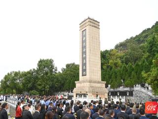 贵州铜仁举行烈士纪念日敬献花篮仪式