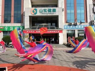 我们的节日·同欢聚 | 泰安北集坡街道开展系列主题活动