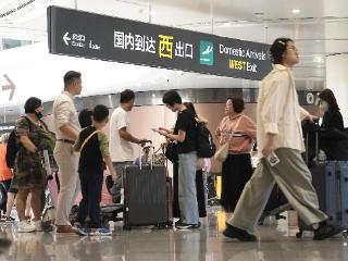 大兴机场2025年旅客吞吐量突破4000万人次