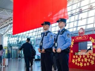 陕西机场公安 国庆期间 全力保障旅客出行安全