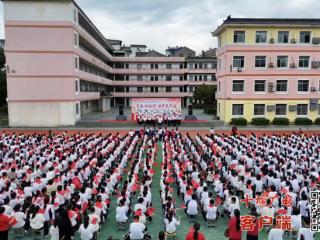 武当山特区各校举行多彩活动喜迎祖国76周年华诞