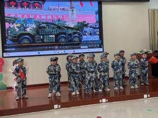 红歌润童心 喜迎国庆节——东营市利津县利津街道中心幼儿园红歌比赛圆满落幕