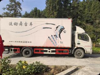 国庆惠民暖人心 “文化盛宴”送下乡 ——永丰县采茶剧团赴三坊乡下坊村演出