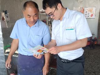 农行东平彭集支行金融服务“不断档” 守护民生显担当