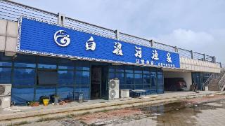 租赁商铺投入十余万装修，却因断电闲置五个月