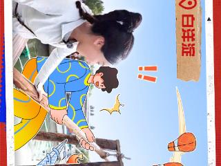 长图｜在雄安，解锁活力假期！
