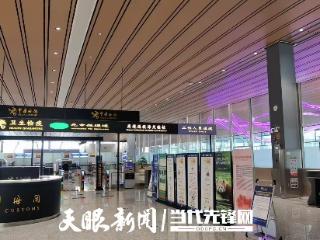 10月1日起，贵州省离境退税政策正式落地落实