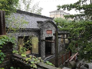 淮南天宝双遗文化园开园