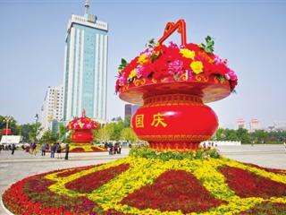 秋来游园风景异｜念兹在兹睹盛景