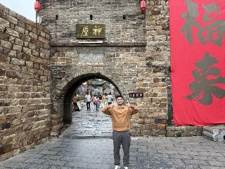 豫见China丨在神垕古镇聆听火与土的呢喃