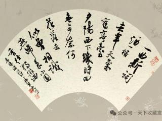 张其亮书法回乡汇报展将于10月在高密启幕，展出百余幅书法作品