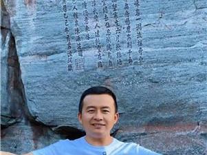 国庆来三明！勇闯永安一线天 用脚步丈量丹霞