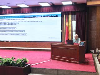 廊坊开发区举办特种设备安全培训会：压实主体责任 筑牢安全防线