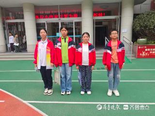 枣庄山亭西集小学首征作文赛，7名学子晋级省决赛