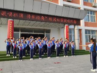 童心向党 红歌嘹亮——东营市广饶县大码头镇中心小学组织开展红歌班级合唱比赛