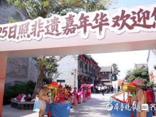 古韵新潮，“燃”爆古城！日照非遗嘉年华带来别样盛宴