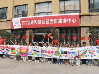 我们的中国梦—文化进万家青岛市即墨区蓝村街道举办“同心共圆，喜迎双节”新时代文明实践系列活动