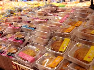 麻江：月饼“抢鲜”上市 中秋味渐浓