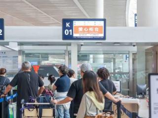 有爱无“碍” 出行更从容 青岛机场温暖保障特殊旅客顺畅出行