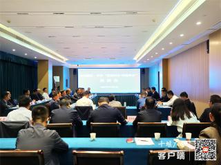 2025年国庆中秋“楚商回乡·共建家乡”座谈会召开