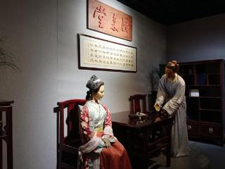 李清照的中秋