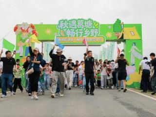 乡野寻趣 欢度国庆 葛塘街道农文旅线路串联乡野魅力