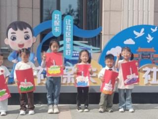 德州天衢新区长河街道星凯社区：童心绘祖国，邻里共欢歌，这个双节暖意融融