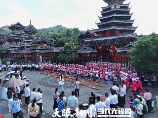 肇兴侗寨：红歌嘹亮迎国庆 活动纷呈引客来