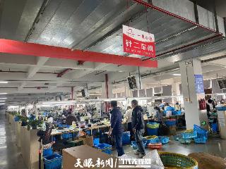 “收到家乡的礼物，心里太暖了！”贵州两机构走访慰问在浙江温州黔籍务工人员