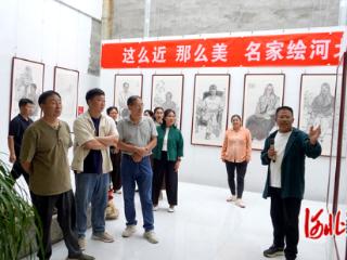 无极县组织开展“这么近 那么美 名家绘河北”画展活动