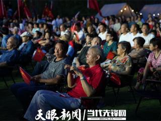 红色小镇旅游“红”