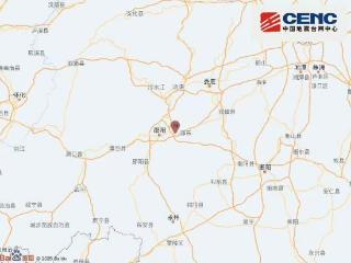 湖南邵阳市邵东市发生3.7级地震