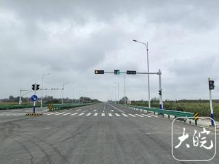 直达蚌埠滕湖机场 这条一级公路正式通车