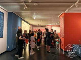 假期第三天，吉林省近现代史展成“溜娃新地标”