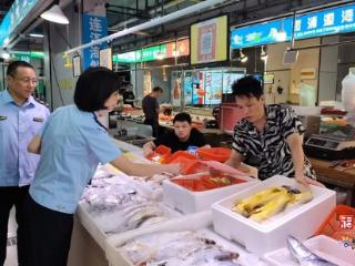 “双节”安全不打烊！ 福州开展节日市场专项检查行动，为节假日消费保驾护航