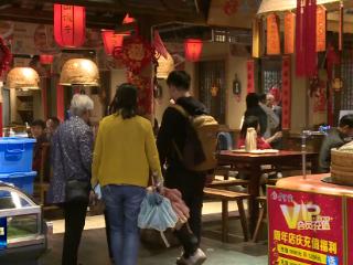 双节带热“舌尖消费” 十堰商圈客流创新高