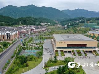 来道真，共赴自然与人文交融的奇妙之旅