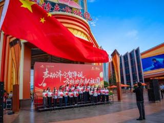 济宁方特国庆欢歌献礼祖国，致敬老兵温暖同行
