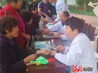 秦皇岛青龙卫健局开展健康义诊活动