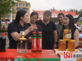 内丘县酸枣产品市集开集