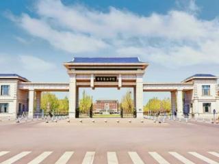 喜报！齐鲁医药学院获批12项山东省自然科学基金项目