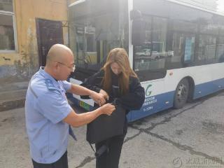 科技赋能国庆行 小疏忽有“大守护”