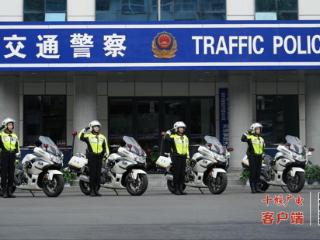 武当山女子骑警队国庆首亮相