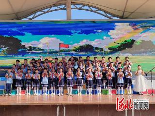 邢台市家乐园小学举办国庆文艺汇演活动