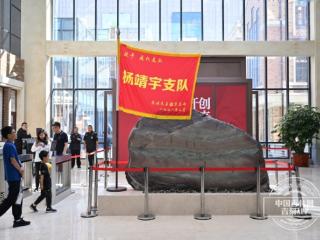 40天，5万人次！吉林省近现代史展持续火爆