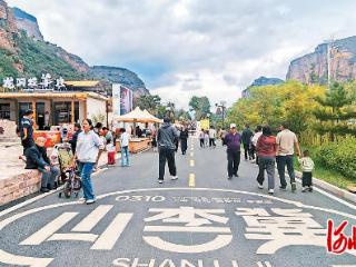 记者走基层·假日消费 活力涌动｜太行市集 山货荟萃圈粉无数