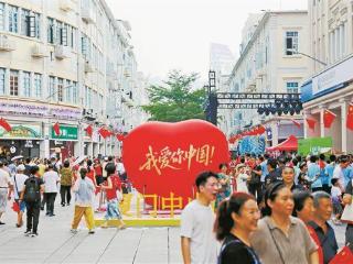 国庆中秋假期前三天 厦门文旅市场交出亮眼答卷